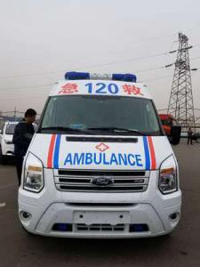 湘潭县跨省长途